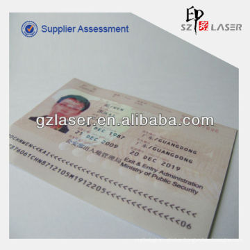 hologram lamination film id card laminating film